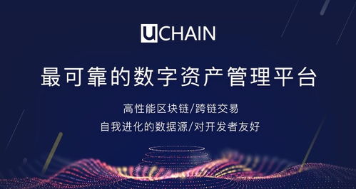 王興跨界加密貨幣引發(fā)熱議 區(qū)塊鏈技術(shù)將重塑外賣(mài)與互聯(lián)網(wǎng)金融的未來(lái)？