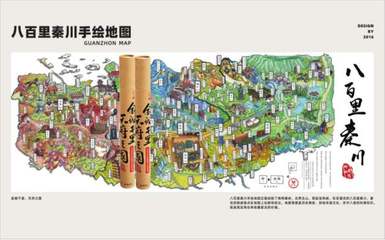 呦呦鹿鳴 陜西創意文化傳播的領航者與策劃服務的創新實踐