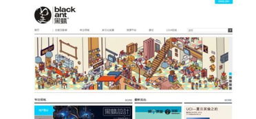 七牛云獲10億元融資，阿里系資本云鋒基金領投，加速云服務生態布局