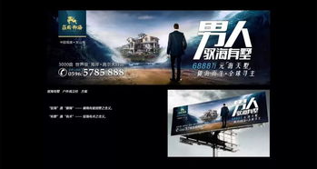 牛爾創意 癡迷設計，以匠心鑄造策劃創意服務口碑神話